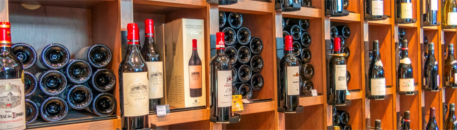 Cantina e verërave